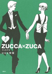 ZUCCA×ZUCA