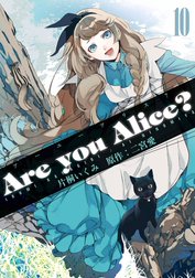 Are you alice?