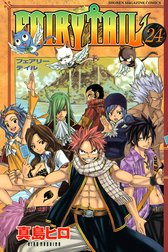 FAIRY TAIL