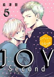 ＪＯＹ　Ｓｅｃｏｎｄ　分冊版