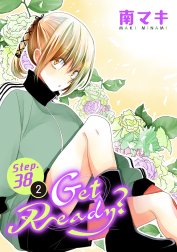 Get Ready?［1話売り］