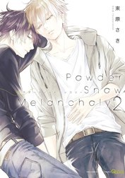 Powder Snow Melancholy