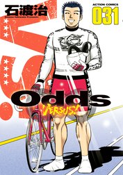 石渡治　全作品 石渡治｜LINE マンガ