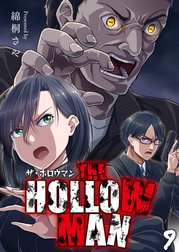 THE HOLLOW MAN【単話版】