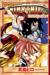 FAIRY TAIL