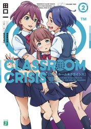 Classroom☆Crisis