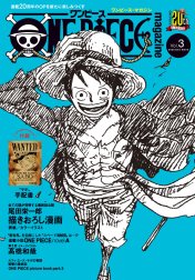 ONE PIECE magazine