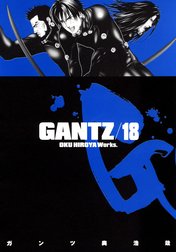 GANTZ