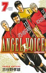 ANGEL VOICE