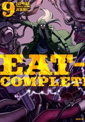 ＥＡＴ－ＭＡＮ　ＣＯＭＰＬＥＴＥ　ＥＤＩＴＩＯＮ