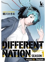 ディファレント・ネイション【分冊版】