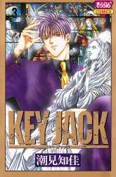 KEY JACK