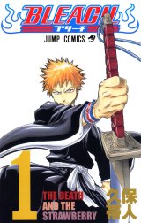 BLEACH モノクロ版