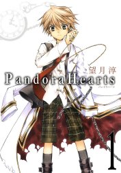 PandoraHearts