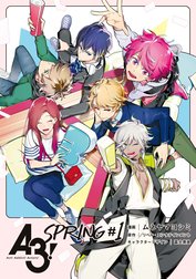 A3！ SPRING