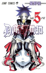 D.Gray-man