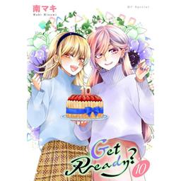 【51話無料】Get Ready?｜漫画無料・試し読み｜LINE マンガ
