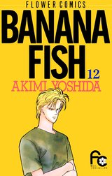 BANANA FISH