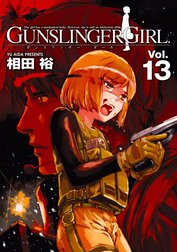 GUNSLINGER GIRL