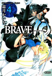 BRAVE10