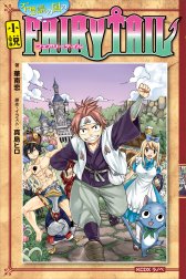 FAIRY TAIL