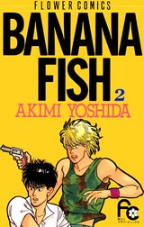 BANANA FISH