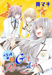 Get Ready?［1話売り］