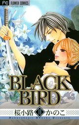 BLACK BIRD