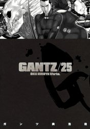 GANTZ