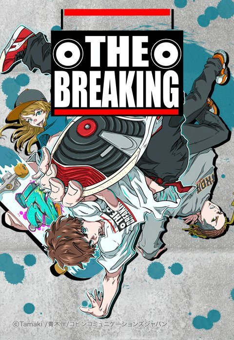 THE BREAKING