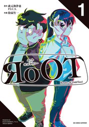 RoOT/ルート オブ オッドタクシー