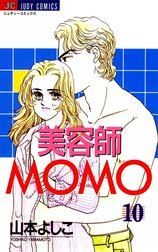 美容師MOMO