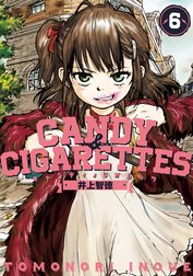 ＣＡＮＤＹ＆ＣＩＧＡＲＥＴＴＥＳ