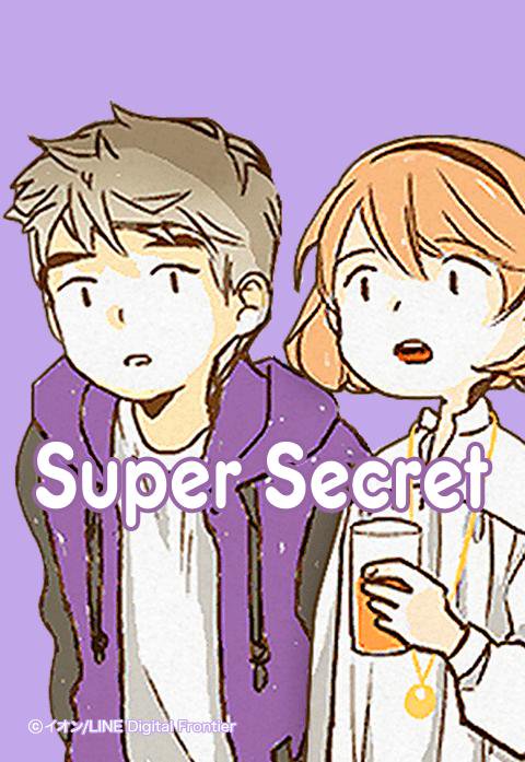 Super Secret