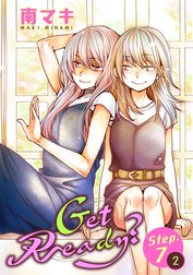 Get Ready?［1話売り］