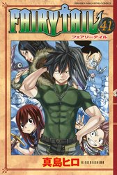 FAIRY TAIL