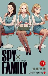 SPY×FAMILY