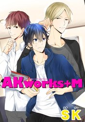 AKworks＋M 【短編】