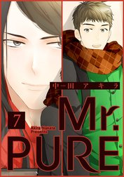 【⚠️交渉済み専用①】にむまひろ　中田アキラ 中田アキラの作品・書籍｜漫画無料試し読み・電子書籍購入の
