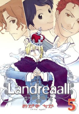 Landreaall Landreaall （5）【イラスト特典付】｜おがきちか｜LINE マンガ