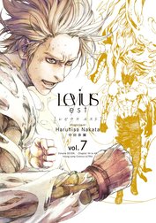 Levius／est［レビウス エスト］