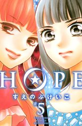 HOPE