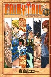 FAIRY TAIL