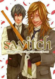 新装版 switch