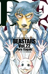 BEASTARS