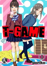 T-GAME