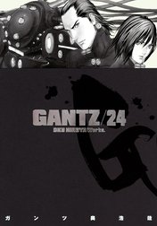 GANTZ