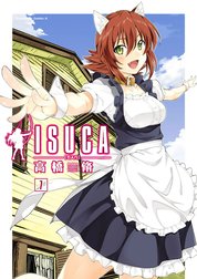 ISUCA