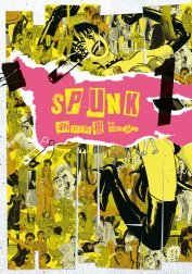 SPUNK - スパンク！ -