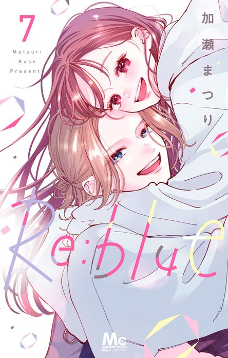 Re:blue